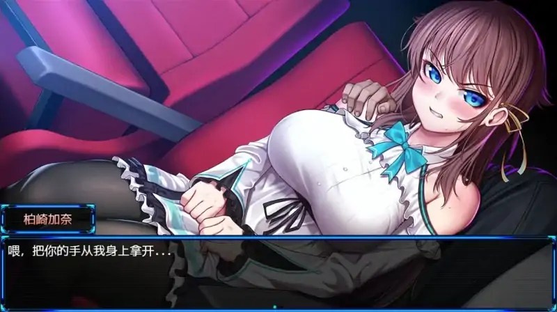 图片[3]-安卓+电脑（神作RPG NTR）除灵猎人 步-次元总站