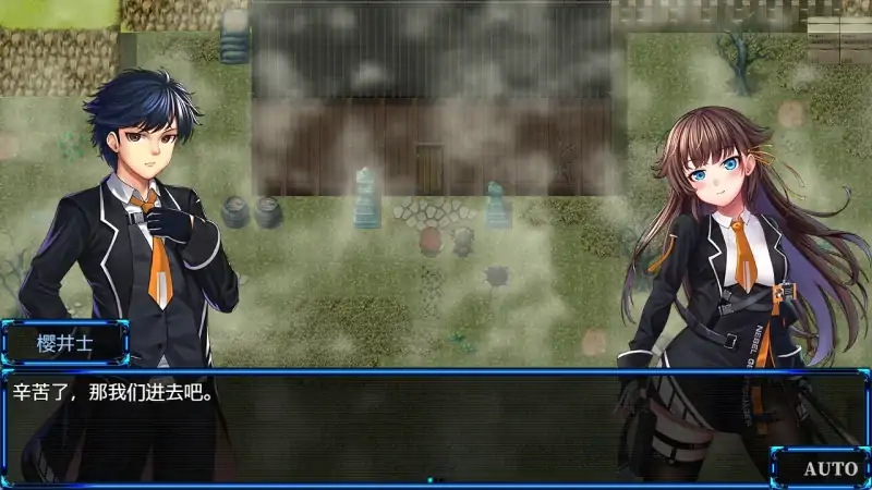 图片[6]-安卓+电脑（神作RPG NTR）除灵猎人 步-次元总站