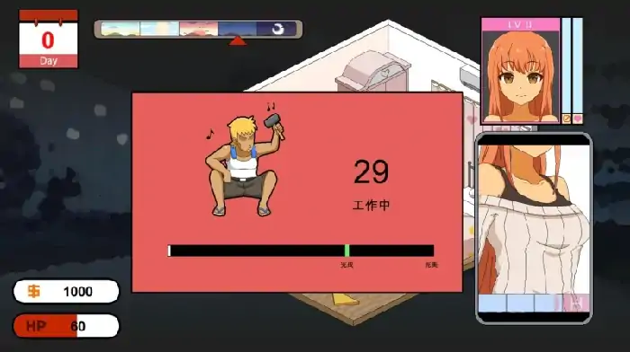 图片[7]-PC电脑 [神作像素/SLG/动态]水管工传说-次元总站