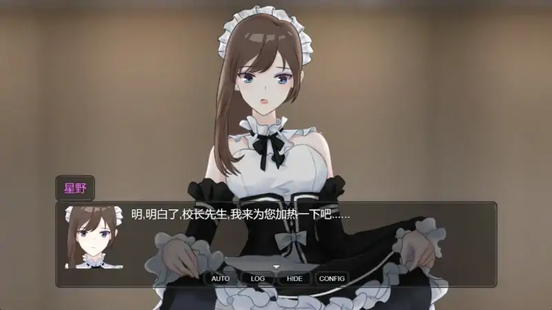 图片[7]-安卓+电脑【神作RPG/全动态/CV】盗摄学园-次元总站