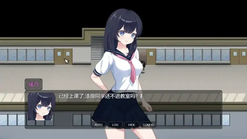 图片[9]-安卓+电脑【神作RPG/全动态/CV】盗摄学园-次元总站