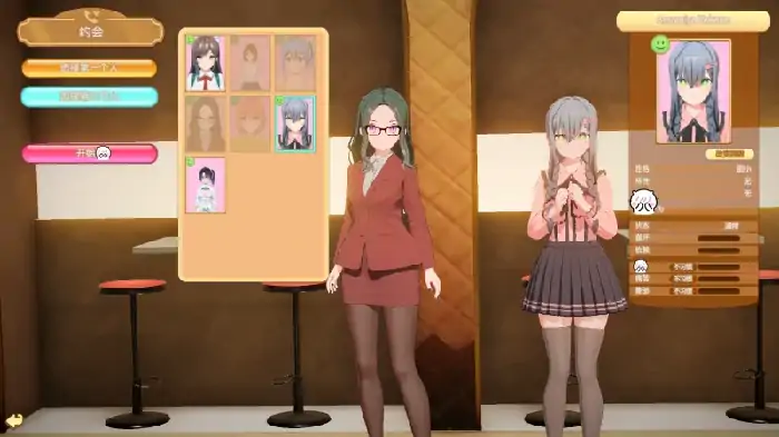 图片[12]-PC电脑 Honey Come（大作SLG+全动态]步整合版-次元总站