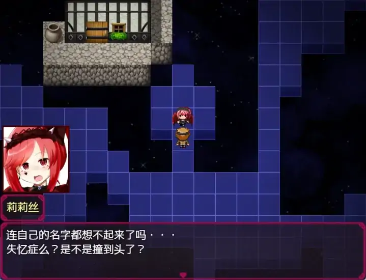 图片[2]-安卓+电脑【RPG动态/扶她/战斗H]梦魇世界的莉莉丝-次元总站