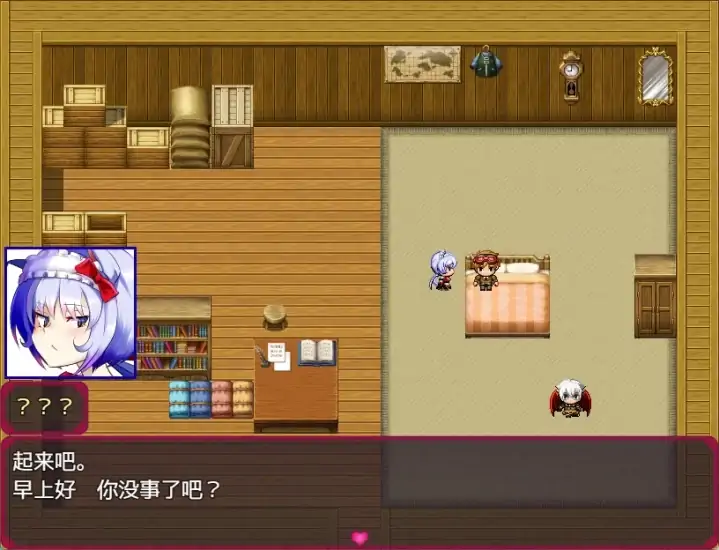 图片[3]-安卓+电脑【RPG动态/扶她/战斗H]梦魇世界的莉莉丝-次元总站