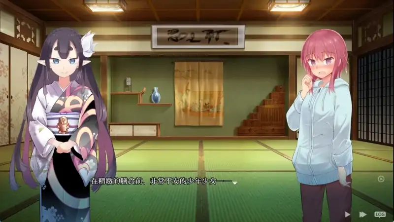 图片[9]-安卓+电脑【神作RPG】银习幽世村 步-次元总站