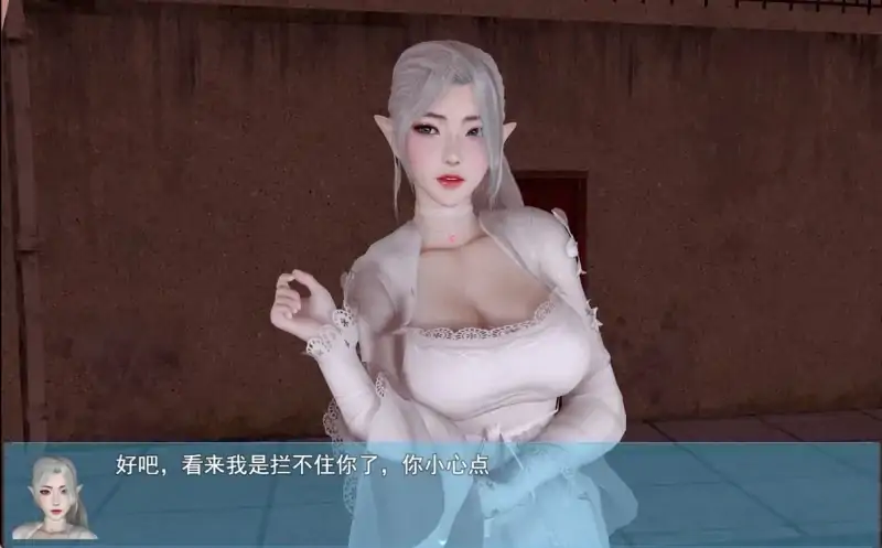 图片[12]-安卓+电脑【神作/动态】我的幸福人生V1.7 步-次元总站