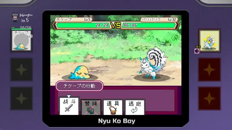 图片[3]-安卓+电脑【神作RPG动态】工房H宝可梦v3.08 DLC1+DLC2母猪米亚文明的遗产+存档 joi模拟器玩-次元总站