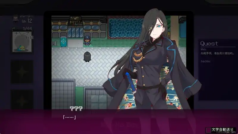 图片[4]-安卓+电脑【神作RPG动态】工房H宝可梦 一次性交易大师v4.00 DLC1+DLC2+存档 joi模拟器玩-次元总站