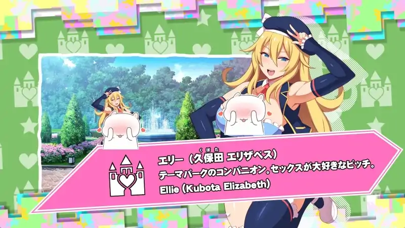 图片[3]-安卓+电脑 [RPG 全CV]欢迎来到社保爱之岛-次元总站