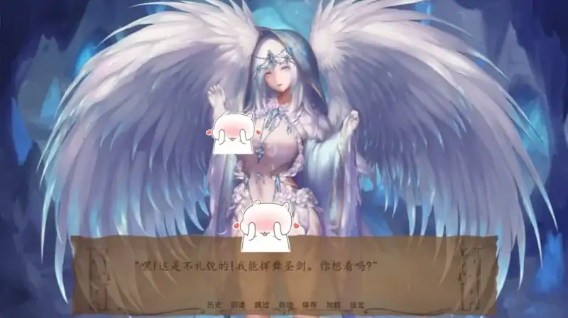 图片[6]-安卓+电脑【后宫大作SLG/动态】奇异的圣地 Ver54.0b 步-次元总站