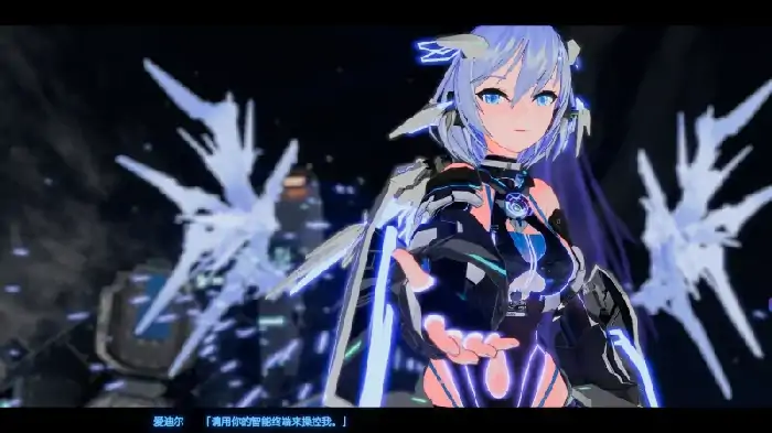 PC电脑 [全动态/3D大作ACT]驱动妖精-次元总站