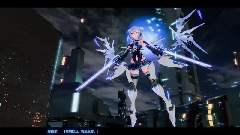 图片[1]-PC电脑（全动态/3D大作ACT）驱动妖精 v2.2-次元总站