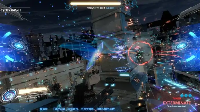 图片[3]-PC电脑 [全动态/3D大作ACT]驱动妖精-次元总站