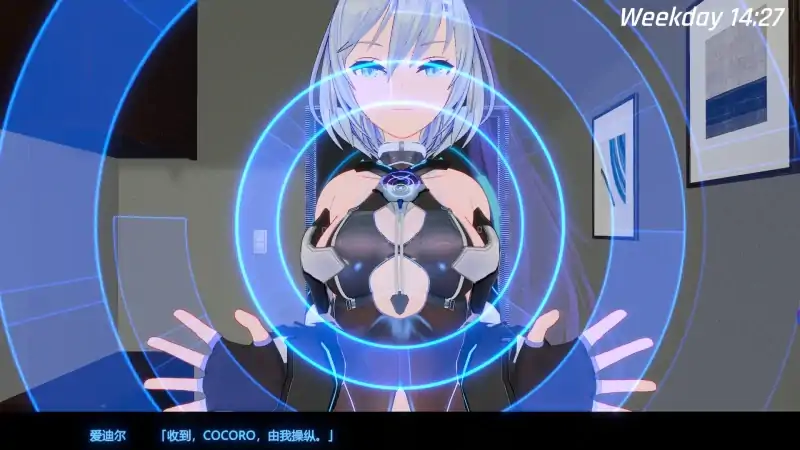 图片[14]-PC电脑（全动态/3D大作ACT）驱动妖精 v2.2-次元总站