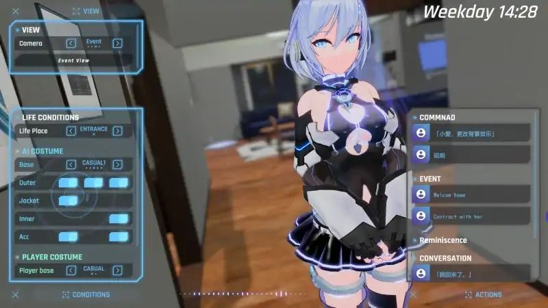 PC电脑（全动态/3D大作ACT）驱动妖精 v2.2-次元总站