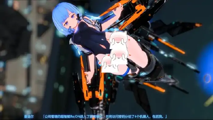 图片[9]-PC电脑 [全动态/3D大作ACT]驱动妖精-次元总站