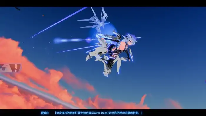 图片[10]-PC电脑 [全动态/3D大作ACT]驱动妖精-次元总站