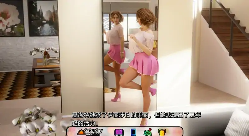 图片[2]-安卓+电脑 [SLG/动态]魔法家族-实验室 步-次元总站