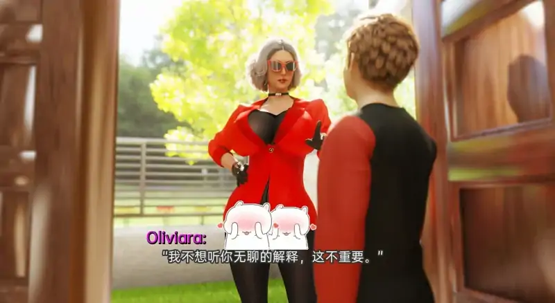 图片[4]-安卓+电脑 [SLG/动态]魔法家族-实验室 步-次元总站