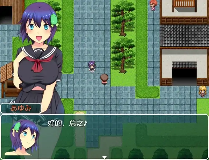 图片[3]-安卓+电脑【拉大车RPG 动态】正太岛-配中村的暑假-次元总站