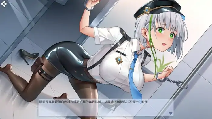 图片[3]-PC电脑 [SLG/休闲消消乐]热辣迷人 作弊+步-次元总站