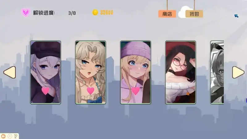 图片[7]-PC电脑 [动态]怪物防线 步-次元总站