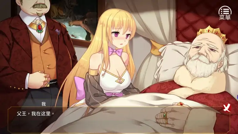 图片[10]-安卓+电脑【SLG/CV】女王的荣耀 步-次元总站