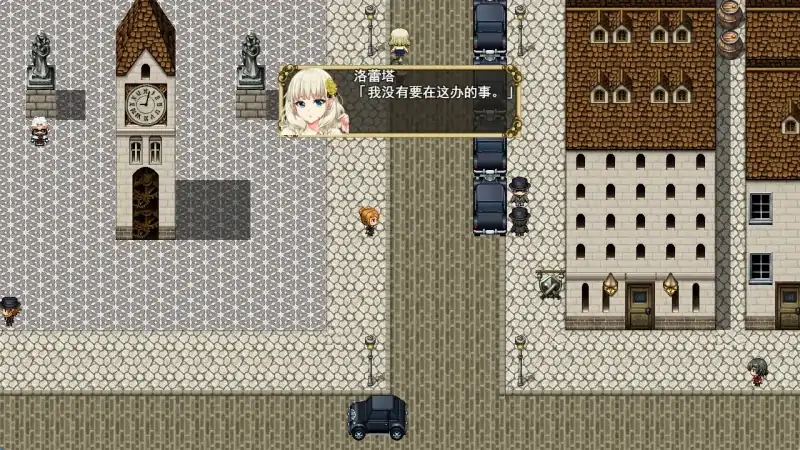 图片[3]-安卓+电脑【大作RPG/动态/NTR/步]精灵娇期洛蕾塔-次元总站