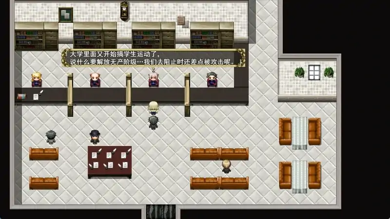 图片[4]-安卓+电脑【大作RPG/动态/NTR/步]精灵娇期洛蕾塔-次元总站