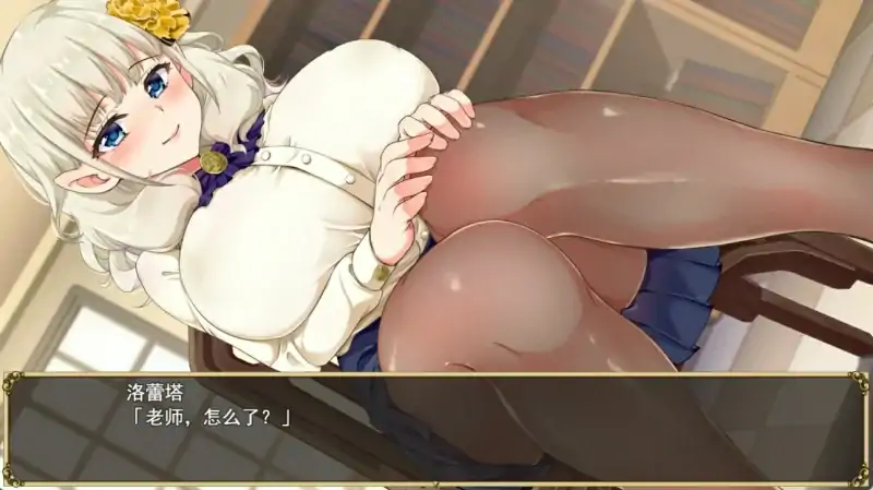 图片[5]-安卓+电脑【大作RPG/动态/NTR/步]精灵娇期洛蕾塔-次元总站