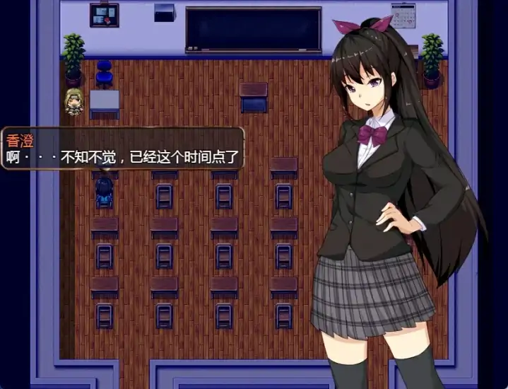 安卓+电脑【解密RPG/全CV】学院大逃脱-次元总站