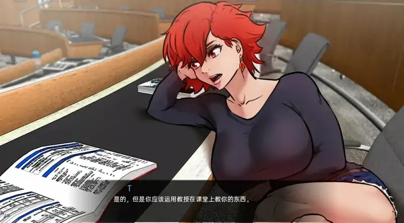 图片[6]-安卓+电脑【SLG/动态/熟女】与女神一起被隔离 步-次元总站