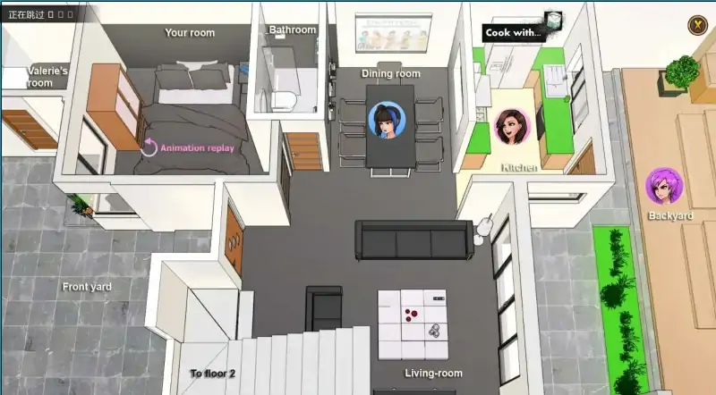 图片[1]-安卓+电脑【SLG/动态/熟女】与女神一起被隔离 步-次元总站