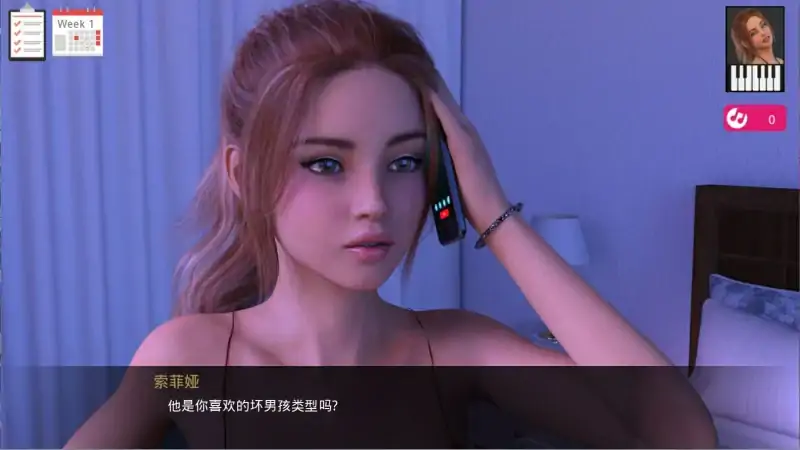 图片[5]-安卓+电脑 [SLG/动态]动人的旋律 步-次元总站