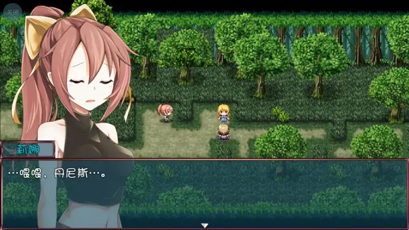 图片[2]-安卓+电脑【CV/大型RPG/NTR]莉娜丽雅的冒险之旅-次元总站