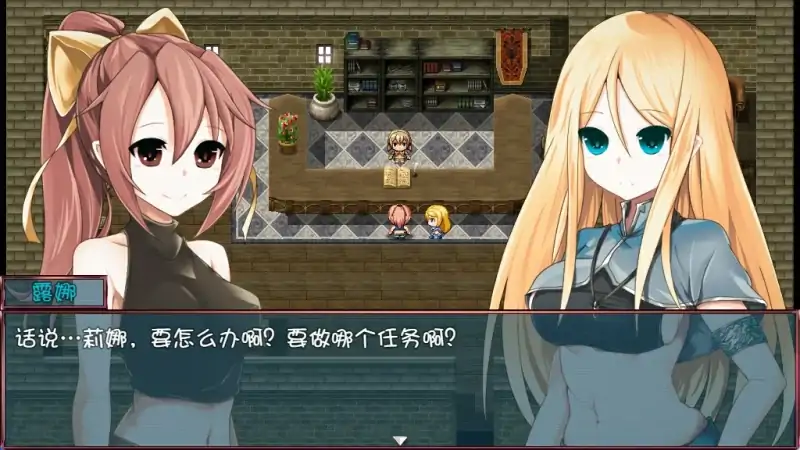 图片[4]-安卓+电脑【CV/大型RPG/NTR]莉娜丽雅的冒险之旅-次元总站