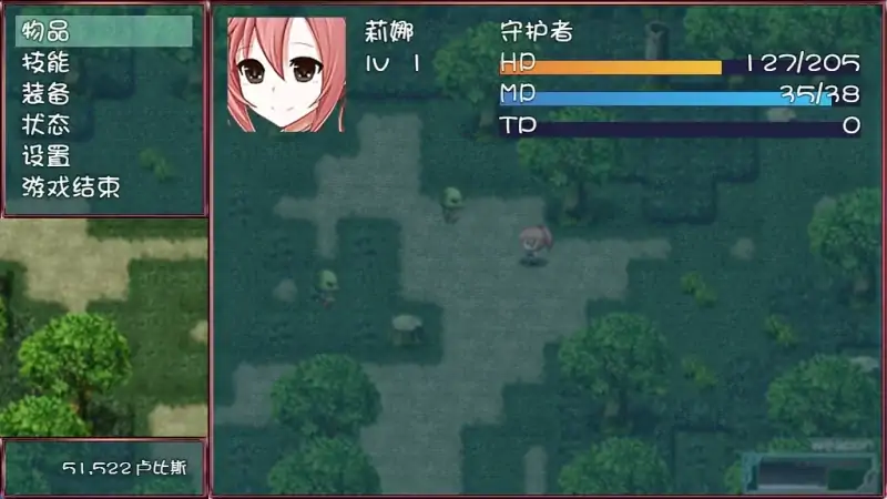 图片[5]-安卓+电脑【CV/大型RPG/NTR]莉娜丽雅的冒险之旅-次元总站