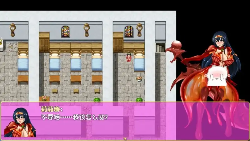 图片[2]-安卓+电脑【爆款RPG 动态 扶她】诅咒铠甲 v2.5步-次元总站