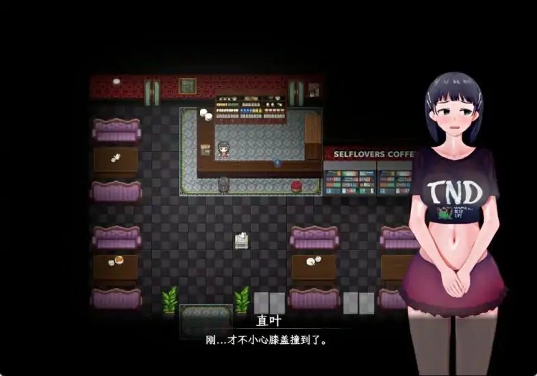 图片[1]-安卓+电脑【动态/CV/神作NTR]刀剑SAO~气息遮断魔法陷阱ⅡV0.95 存档+步 Joi模拟器上玩-次元总站