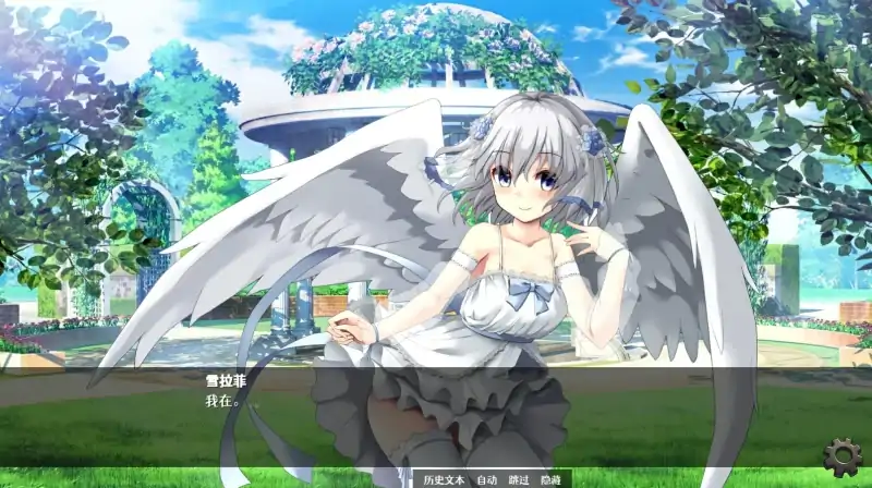 图片[10]-安卓+电脑【爆款策略SLG/全动态/CV】隐居军师的救国战略 步-次元总站