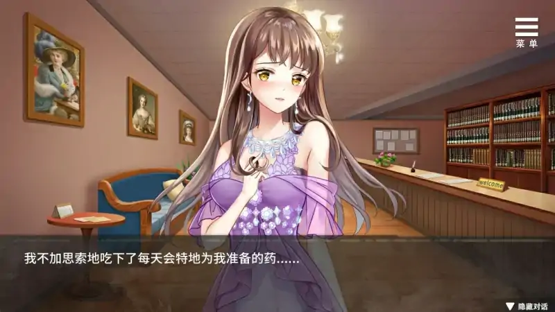 图片[3]-安卓+电脑【SLG】夏树的J禁生活 步-次元总站