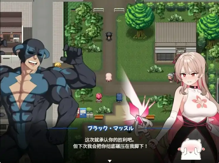 图片[4]-安卓+电脑 [精品RPG]魔法少女直播间 joi模拟器玩-次元总站