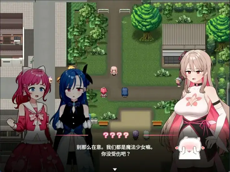 图片[6]-安卓+电脑 [精品RPG]魔法少女直播间 joi模拟器玩-次元总站