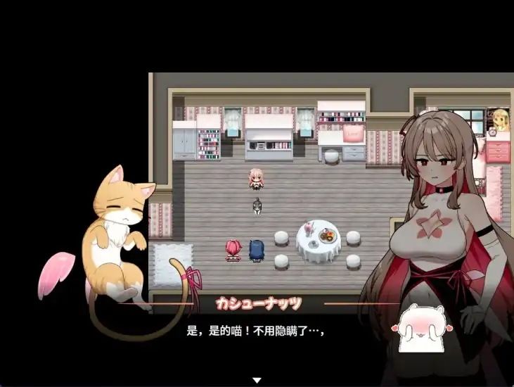 图片[7]-安卓+电脑 [精品RPG]魔法少女直播间 joi模拟器玩-次元总站