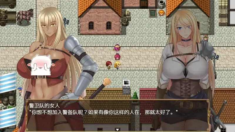 图片[3]-安卓+电脑【RPG】王国骑士雷吉娜 Joi模拟器玩-次元总站