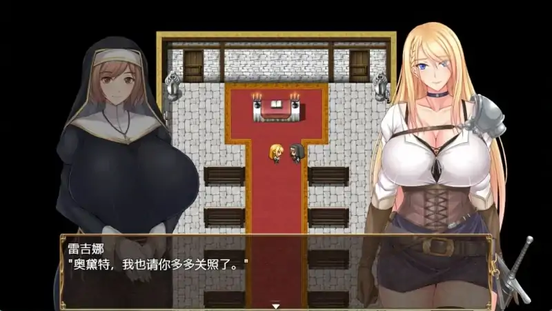 图片[4]-安卓+电脑【RPG】王国骑士雷吉娜 Joi模拟器玩-次元总站