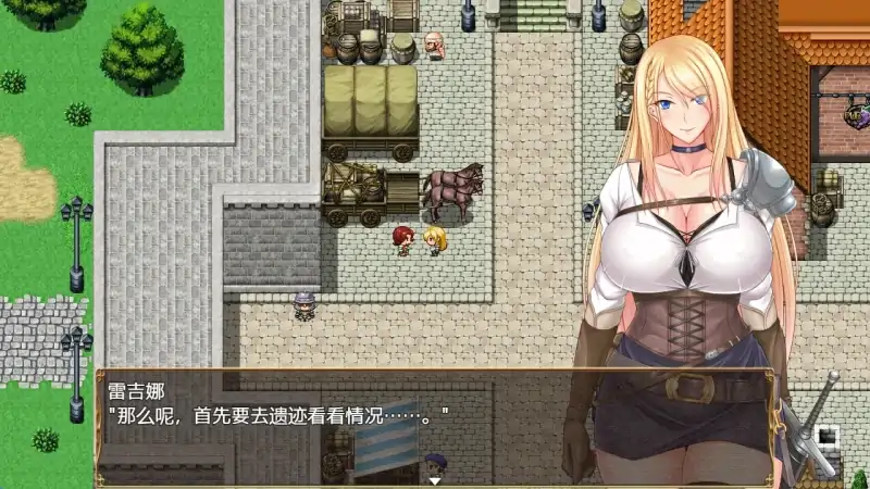 图片[1]-安卓+电脑【RPG】王国骑士雷吉娜 Joi模拟器玩-次元总站