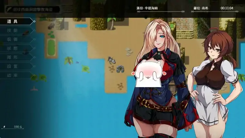 图片[5]-安卓+电脑【CV 大作RPG/动态】圣石少女篇 joi模拟器玩-次元总站