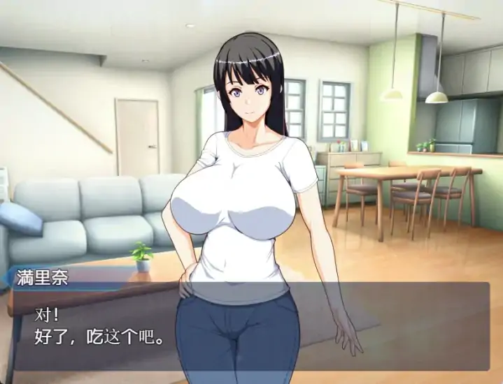 图片[7]-安卓+电脑 母亲的行动（RPG/机甲）-次元总站