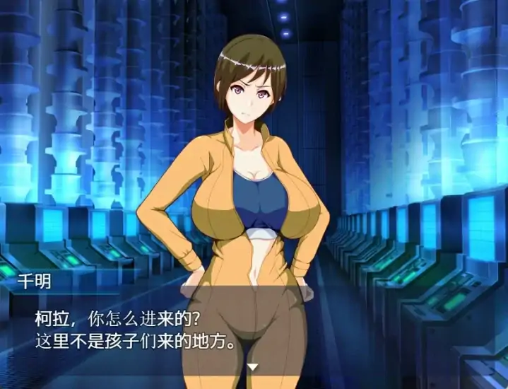 图片[9]-安卓+电脑 母亲的行动（RPG/机甲）-次元总站